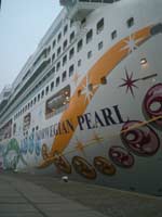 Norwegian_Pearl